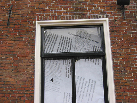 voorgevel kunsthuis SYB