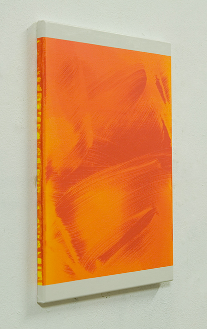 2014