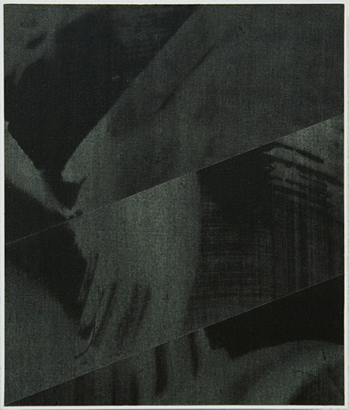 2015